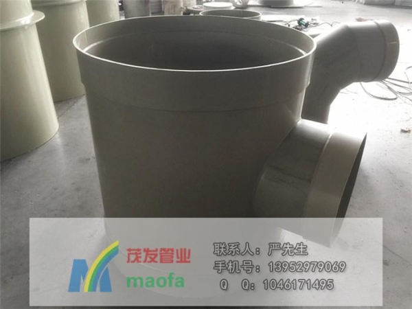 PPH風管異徑三通