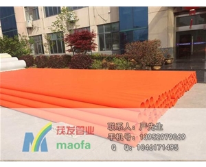 MPP單壁波紋管